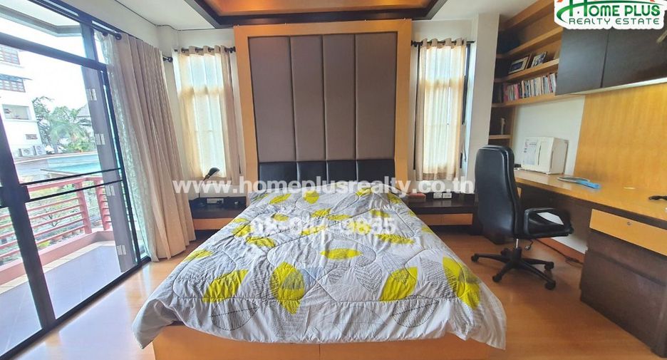 À vendre 6 chambres maison à Huai Khwang, Bangkok