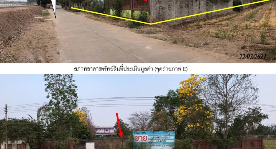 For sale land in Mueang Kamphaeng Phet, Kamphaeng Phet