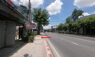 Продажа Участок в Саи Маи, Бангкок