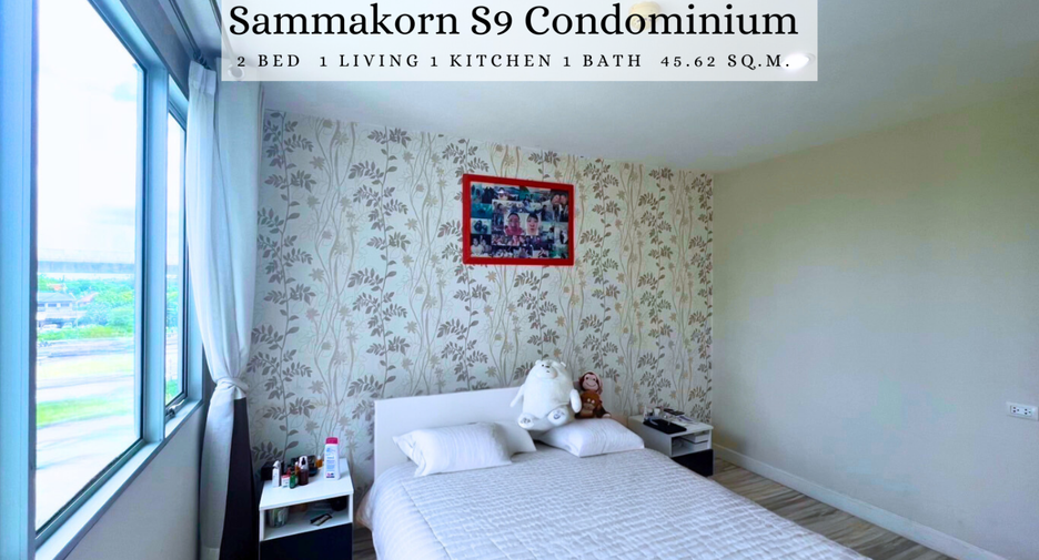 For sale 2 bedrooms condo in Bang Bua Thong, Nonthaburi