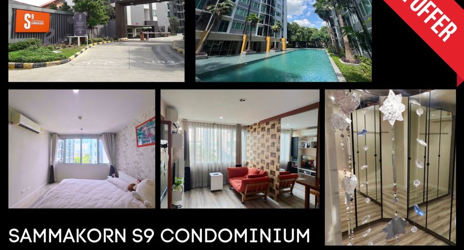 For sale 2 bedrooms condo in Bang Bua Thong, Nonthaburi