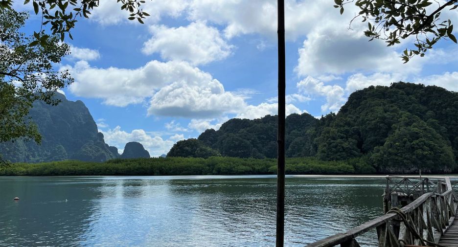 ขาย ที่ดิน ใน เมืองกระบี่, กระบี่