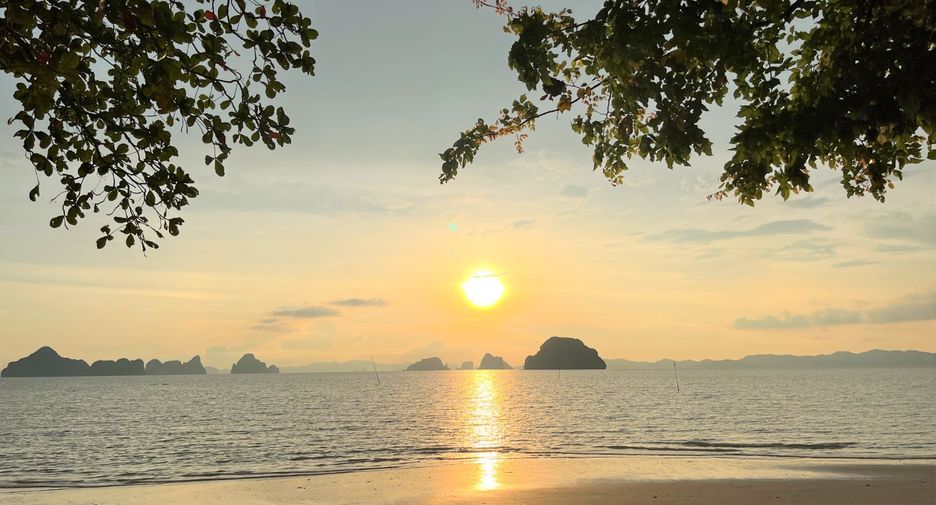 ขาย ที่ดิน ใน เมืองกระบี่, กระบี่