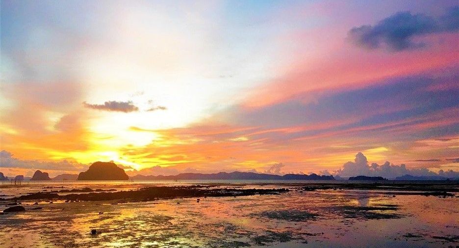 ขาย ที่ดิน ใน เมืองกระบี่, กระบี่