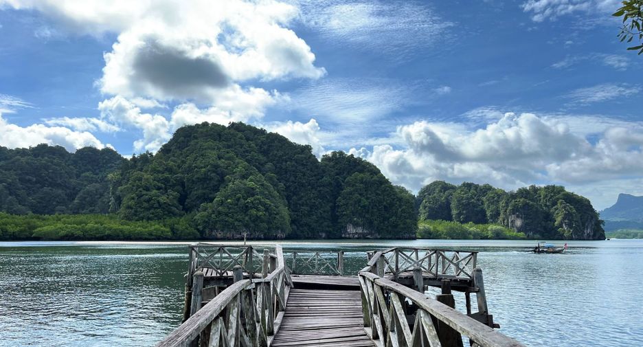 ขาย ที่ดิน ใน เมืองกระบี่, กระบี่