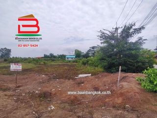 For sale land in Wang Noi, Phra Nakhon Si Ayutthaya