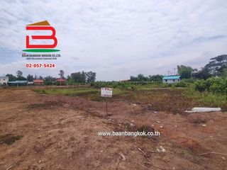 For sale land in Wang Noi, Phra Nakhon Si Ayutthaya