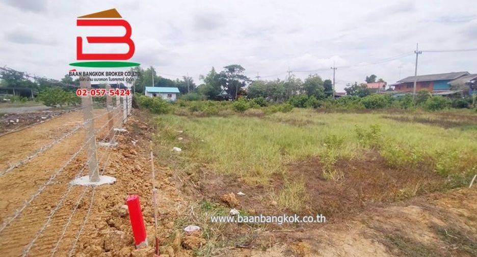 Terreno en venta en Wang Noi, Phra Nakhon Si Ayutthaya