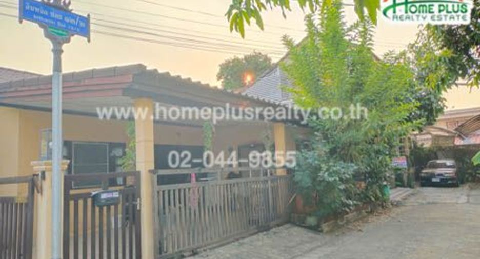 For sale 4 bed house in Pak Kret, Nonthaburi