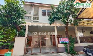 For sale 4 bed house in Pak Kret, Nonthaburi