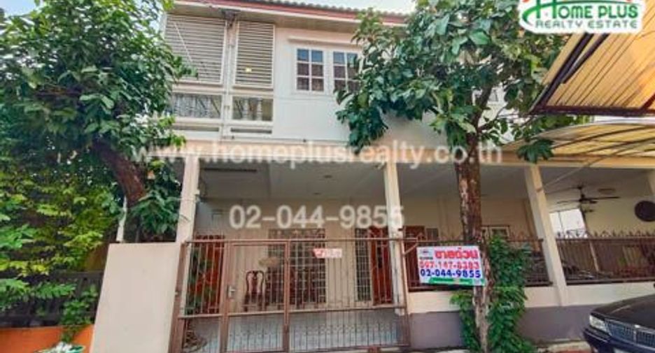 For sale 4 bed house in Pak Kret, Nonthaburi