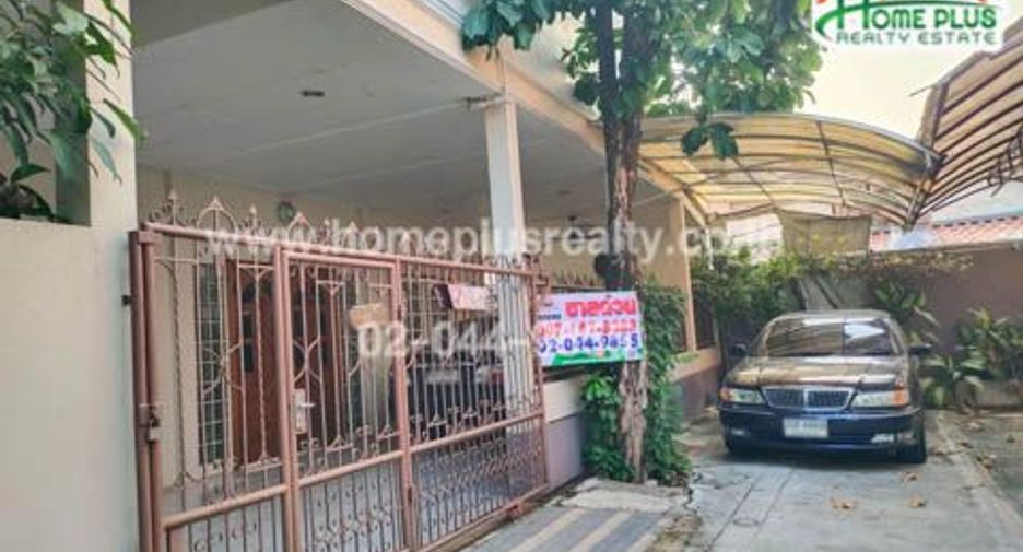 For sale 4 bed house in Pak Kret, Nonthaburi