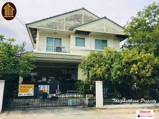 For sale 4 bed house in Bang Sao Thong, Samut Prakan