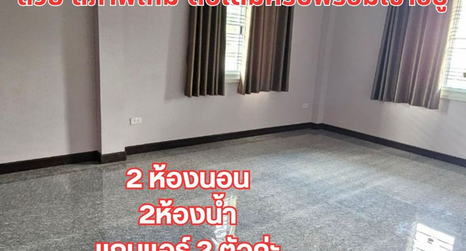 Продажа 2 спальни дом в Бан Кхай, Районг