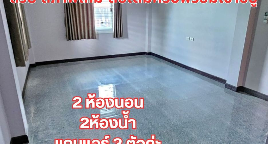 Продажа 2 спальни дом в Бан Кхай, Районг