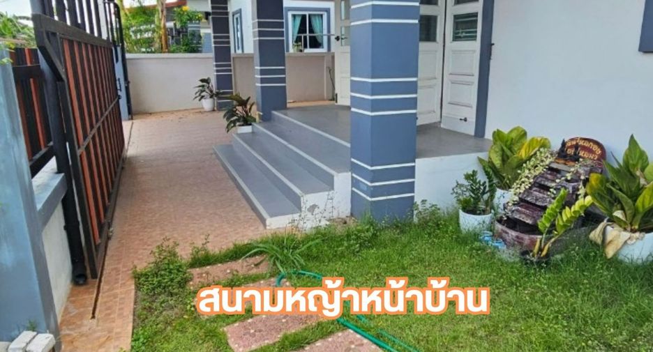 Продажа 2 спальни дом в Бан Кхай, Районг