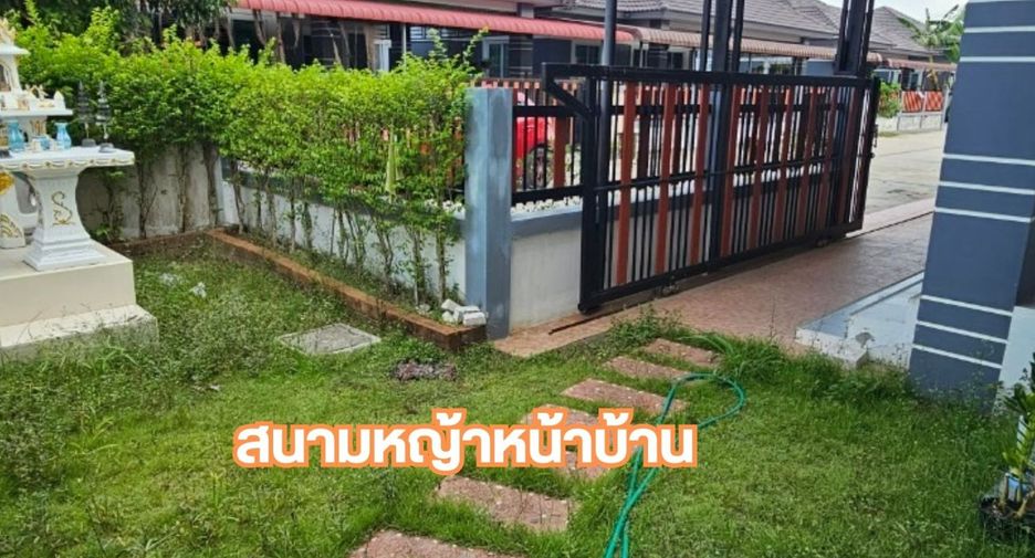 Продажа 2 спальни дом в Бан Кхай, Районг
