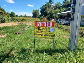 For sale land in Phrom Phiram, Phitsanulok