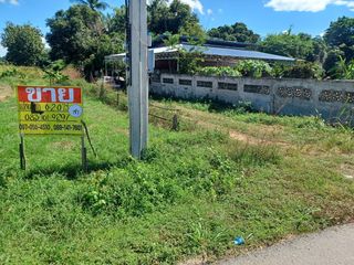For sale land in Phrom Phiram, Phitsanulok