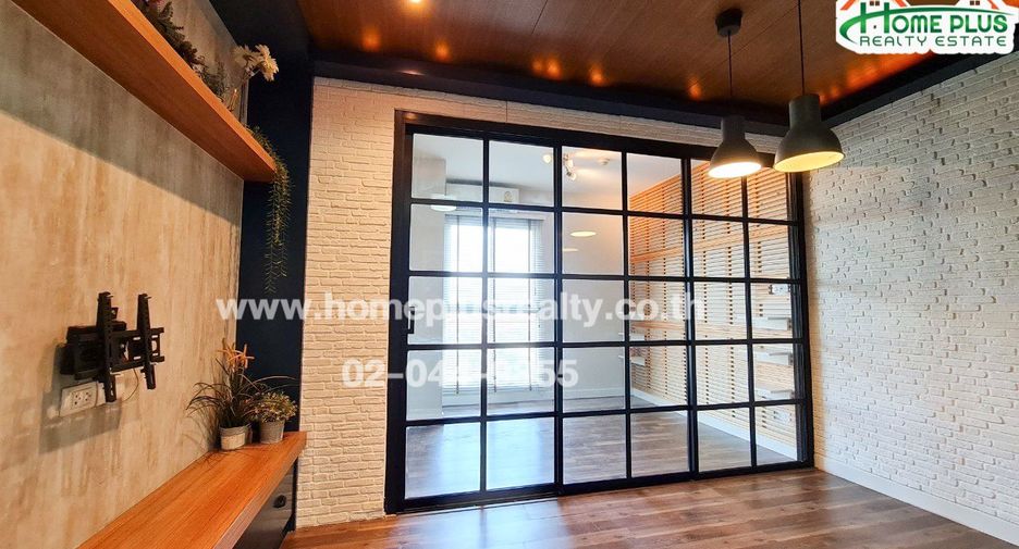 Apartment zum Kauf mit 1 Zimmer in Bang Phli, Samut Prakan