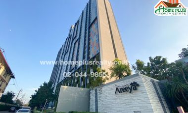 For sale 1 bed apartment in Bang Phli, Samut Prakan