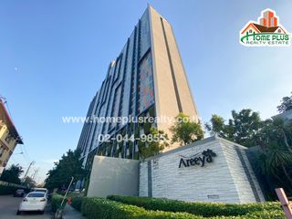 For sale 1 bed apartment in Bang Phli, Samut Prakan