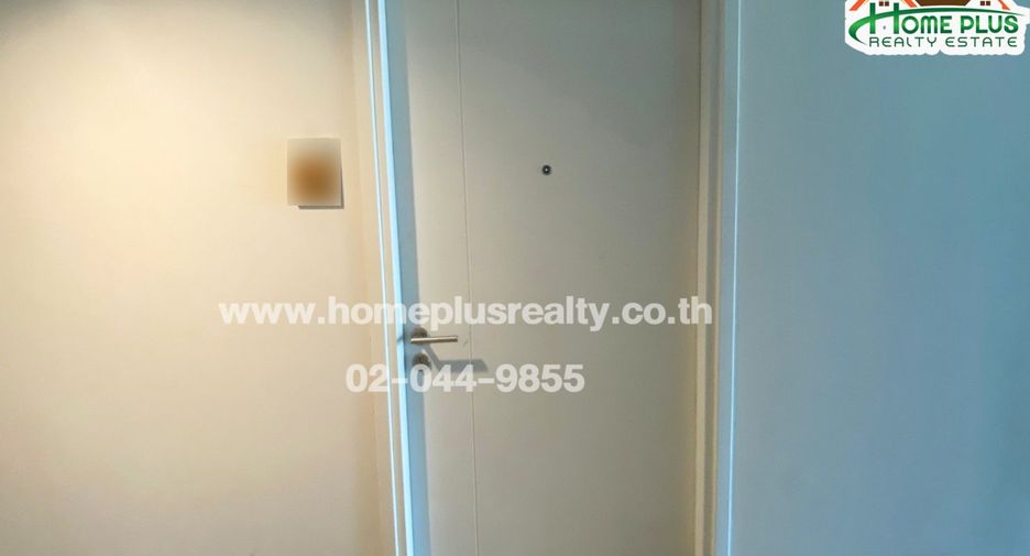 Apartment zum Kauf mit 1 Zimmer in Bang Phli, Samut Prakan
