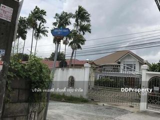 出售 土地 