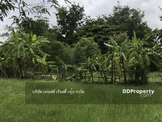 出售 土地 