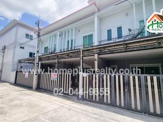 For sale studio townhouse in Chaloem Phra Kiat, Saraburi