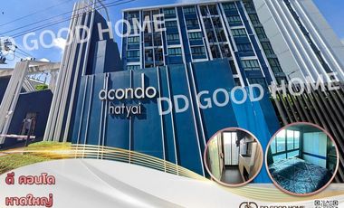 For sale 1 bed condo in Hat Yai, Songkhla