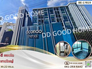 For sale 1 bed condo in Hat Yai, Songkhla