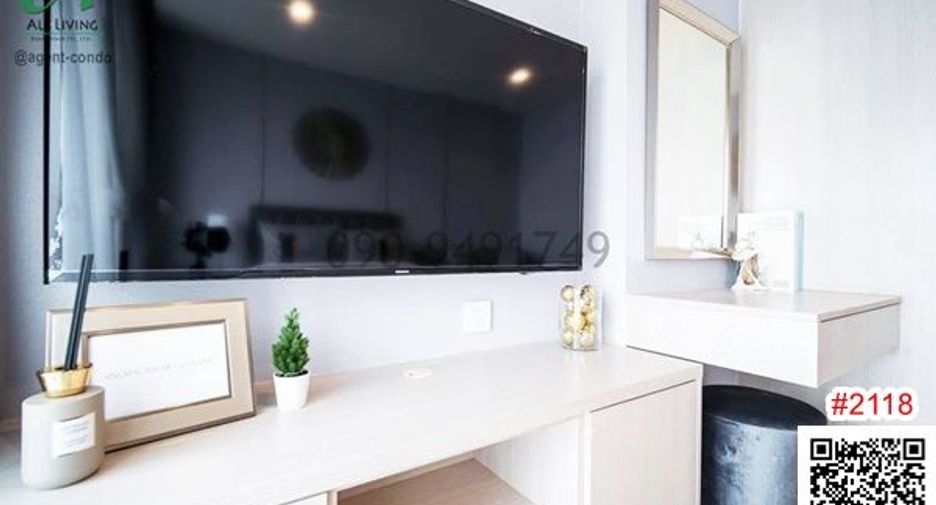 Condo en alquiler de 1 habitaciones en Pathum Wan, Bangkok