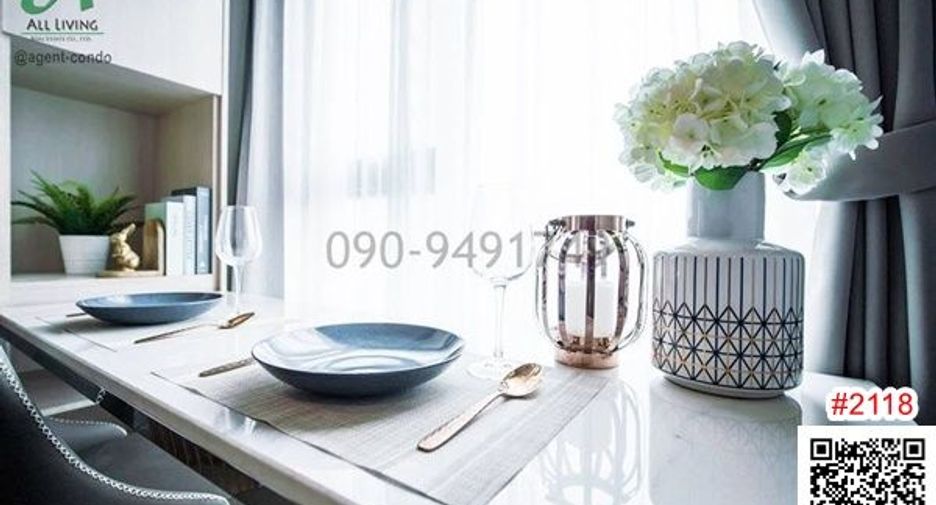 Condo en alquiler de 1 habitaciones en Pathum Wan, Bangkok