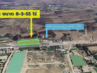 For sale land in Kaset Wisai, Roi Et