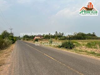 For sale land in Pak Thong Chai, Nakhon Ratchasima