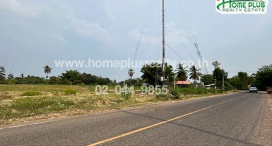 For sale land in Pak Thong Chai, Nakhon Ratchasima