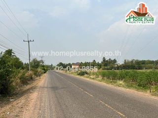 For sale land in Pak Thong Chai, Nakhon Ratchasima