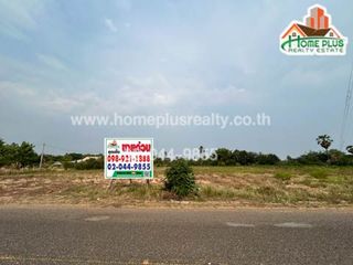 For sale land in Pak Thong Chai, Nakhon Ratchasima