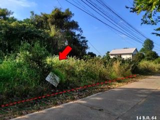Продажа Участок в Warin Chamrap, Ubon Ratchathani