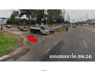 Продажа Участок в Warin Chamrap, Ubon Ratchathani
