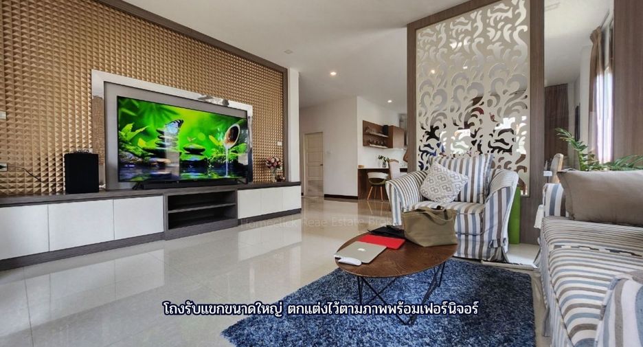 For sale 4 bed house in Mueang Khon Kaen, Khon Kaen
