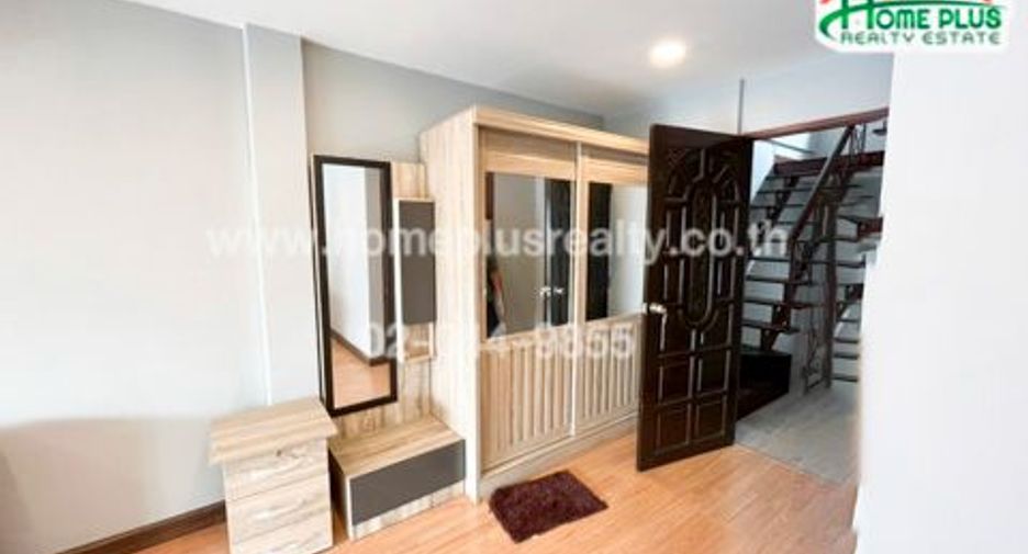For sale 4 bedrooms townhouse in Bang Khen, Bangkok
