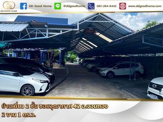 For sale 3 ベッドルーム house in Chom Thong, Bangkok