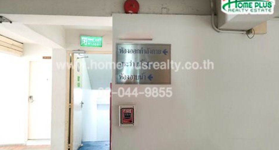 For rent そして for sale 1 Beds condo in Si Racha, Chonburi