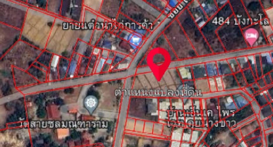 For sale land in Mueang Nong Khai, Nong Khai