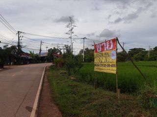 出售 土地 在 Mueang Nong Khai, Nong Khai