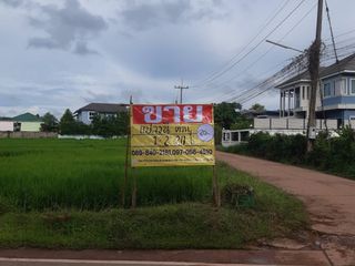 出售 土地 在 Mueang Nong Khai, Nong Khai