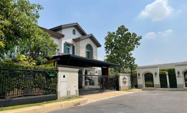 For rent and for sale 4 bedrooms house in Bang Khen, Bangkok