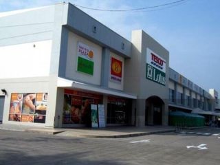 For sale land in Sam Phran, Nakhon Pathom